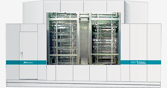 VTF Vertical Freezer